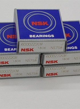 日本NSK带法兰深沟球轴承F686F687F688F689F692F693F694F695ZZ