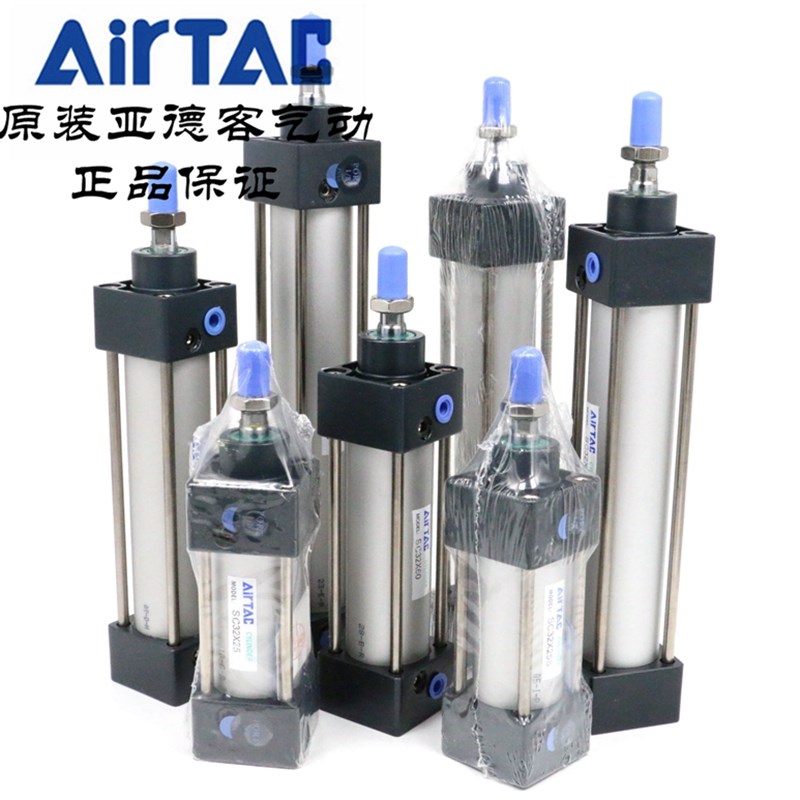AirTAC亚德客标准气缸 SC32X100 SC32X100S SC32X125 SC32X125S