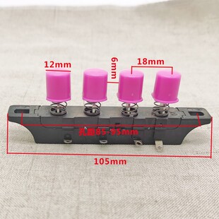 包邮电暖器开关取暖器开关小太阳按键3/4键四档位开关 电暖气配件