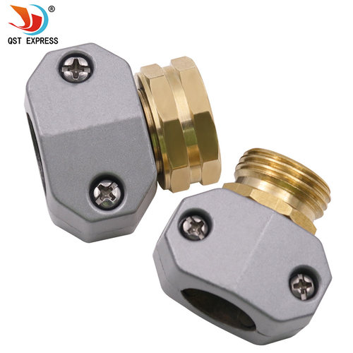 水管接头紧固件公母头套装 美式花园软管修理套件 园林水管连接器