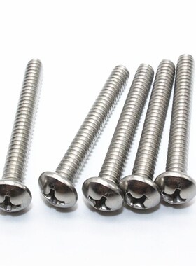 304不锈钢美标.美制十字槽元机螺丝.原机螺栓1/4-20*5/16 3/4  2