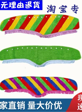 适用东风天龙KL天锦KR大力神货车驾驶室仪表台防晒遮光避光垫装饰