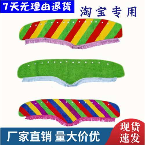 适用东风天龙KL天锦KR大力神货车驾驶室仪表台防晒遮光避光垫装饰