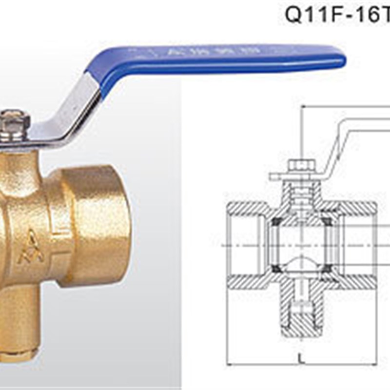 正品埃美柯229黄铜冷热量表测温丝口球阀手柄阀DN25(1寸)专卖店