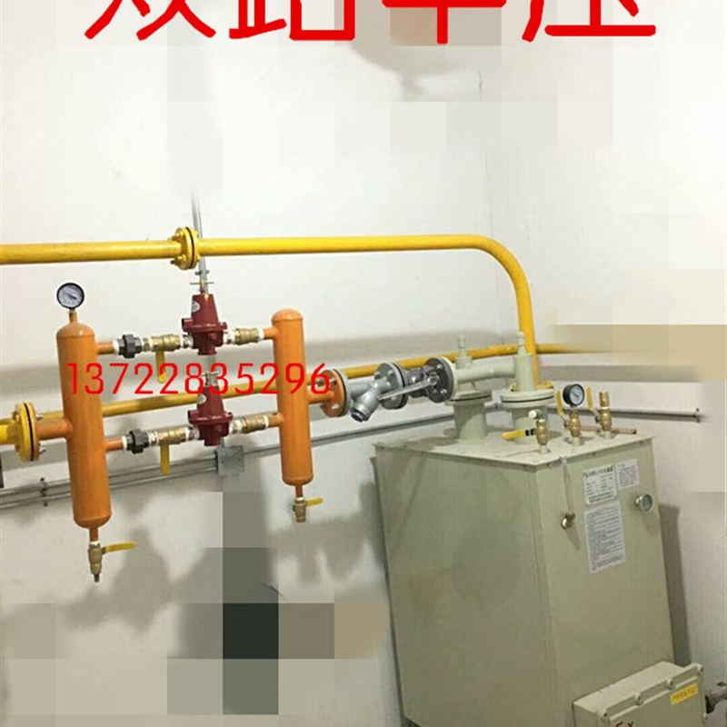 100kg200KG液化石油气lpg气化炉设备配件汽化器全套装气化器