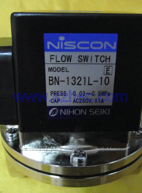 日本精器NISCON流量开关 BN-1321L-10 .