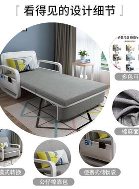 人沙发床折叠两办网红款多功能懒人公小沙LDZ发铁单艺用书房阳台1