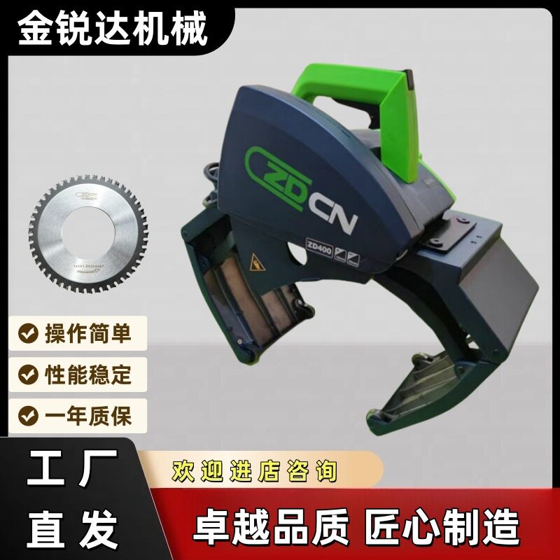 升级电动小型手提切管机
