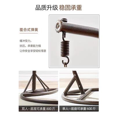 卧吊篮椅子HEJ外室内秋室家用阳台户庭千院懒人摇兰网红双人吊床