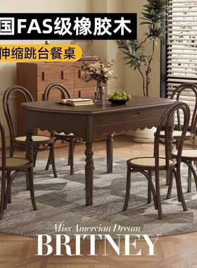 中古风桌gad50548方圆两用伸餐缩仿古折家叠用桌餐椅现代简约方圆