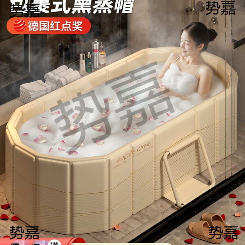 折叠全身双人可坐家用沐浴桶