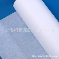 深孔钻拉丝机磨床机床过滤纸无纺布 拉丝液磨削液珩磨液过滤纸