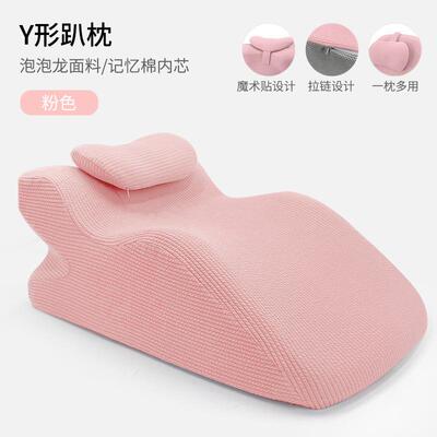 趴枕趴枕垫着床上趴枕睡枕头趴睡觉看书SDL-LYD5玩手趴机多功能俯