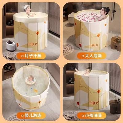 泡澡桶双人情侣家用可折叠洗澡浴缸小户型简易成人儿童便携沐浴桶