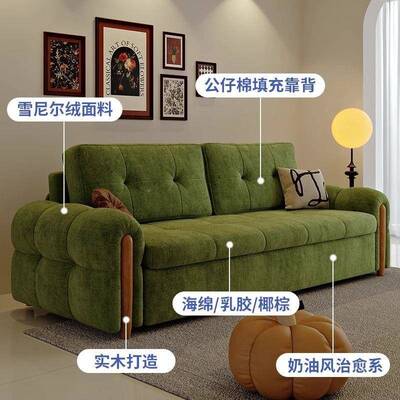 尼尔绒意式极简沙发床多38461功能可缩两用客厅单双人伸小雪户型