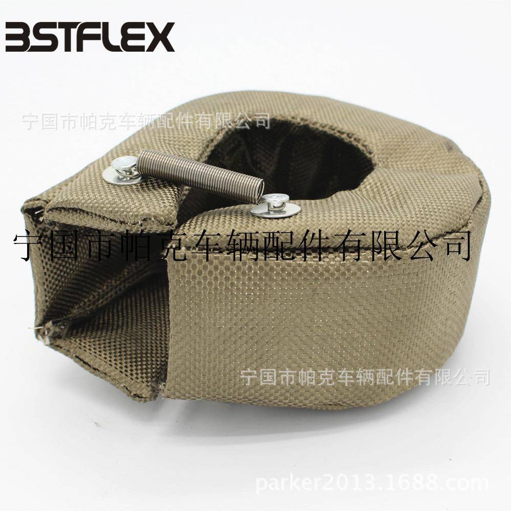 耐100涡轮维增压器改装件隔热罩TTPK42钛温纤玄武岩纤维保护罩衣T