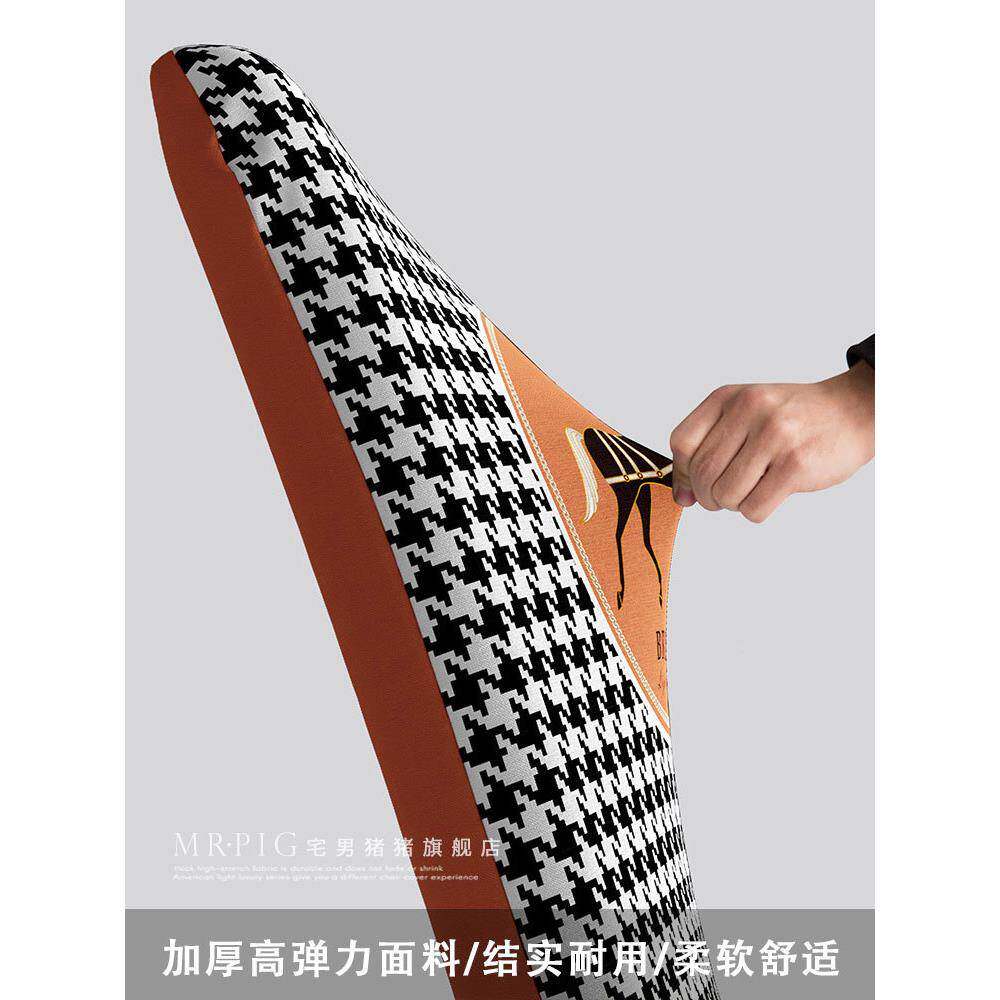 ⊿美式轻奢整椅套罩餐椅套椅罩座椅套餐桌椅套通家用XBM子用体