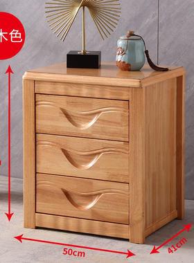 RFJ实木床头柜室三斗抽层免安收装带整锁5060卧储物柜简约装纳床