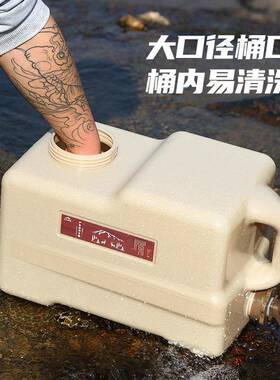 户露外营龙头多功便能便携蓄水桶家用车载携大RYN容量储水箱带装