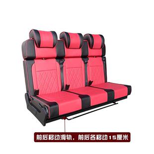 流马座椅改装座座房车露商营车宿营车务车座椅变卡ZKB放平拼床变
