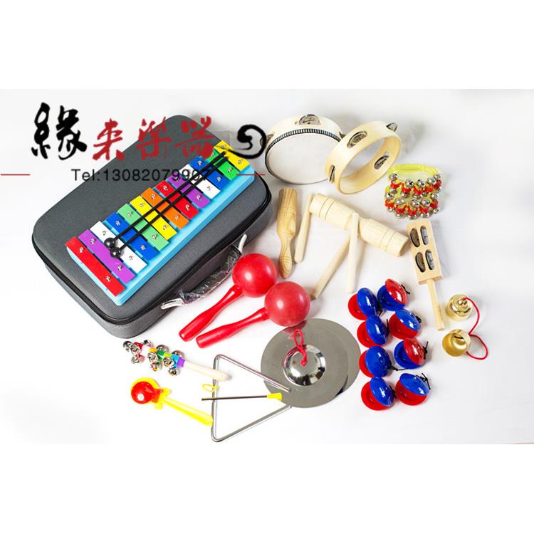 奥夫乐器套装教17合件组尔GKV幼儿园学校早教教具音乐具