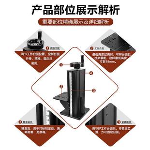轴升z降台程直手动升降打标立柱手摇平台555垂其他机滑台