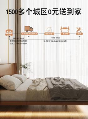 意式极简双Als悬RBN浮床现代简设计师网约红y灯带主卧.米人床