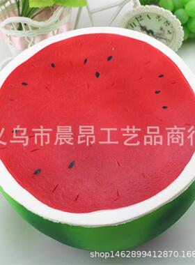 puu慢回弹仿真玩具p慢u回弹大西特瓜SqishyAVA新品