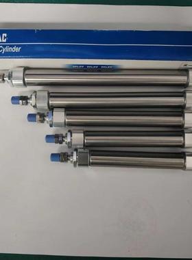 双作用笔BS型笔形迷你气缸PP12*120U不436锈S钢气动型可调T气缸单