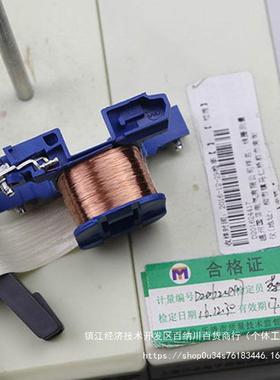 三无品牌/相38V70.5kw压保机电机保空护器磁力启动器空气压缩气泵