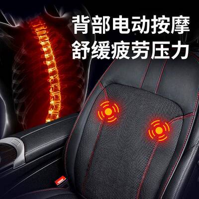 夏季制冷座垫8风30073机汽散车通椅风垫货车靠背带风扇透气坐热凉