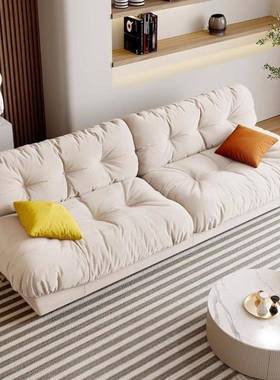 意式轻奢云朵科技26398小布沙发简约现代家油用户型奶t风baxer网