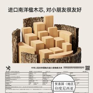 儿童书学习桌桌小学生写字桌儿童课桌家用985写小户型字台