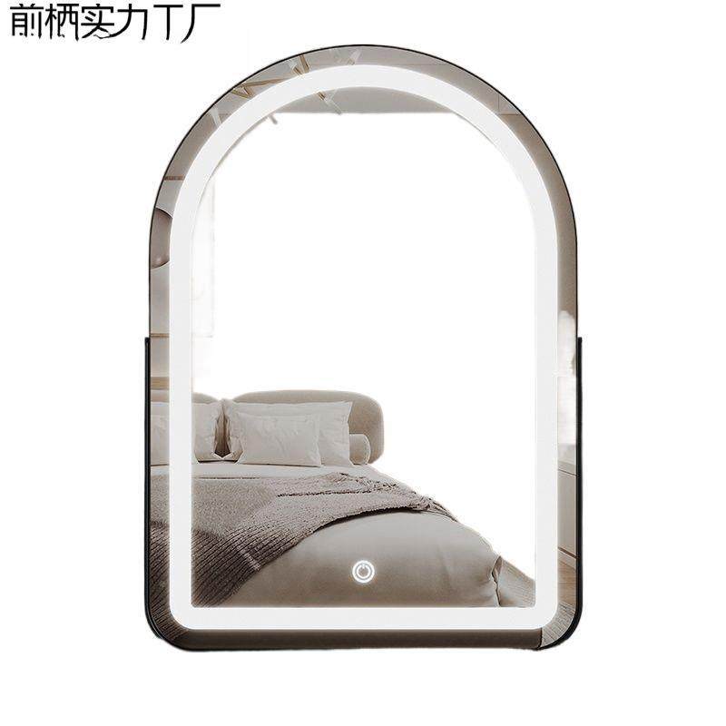 化妆室镜台式桌面卧823智梳妆镜充电衣帽间能镜子带灯新款美妆镜