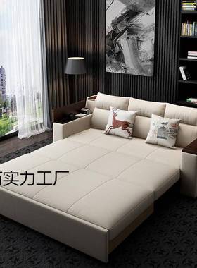 简约双可折叠实木ZPE沙发床两用人客厅户型储多功物小能布艺三人