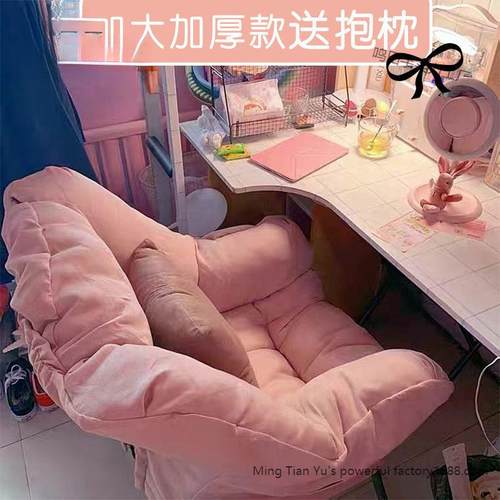 现代布款艺简约沙懒发小户型OFD公室酒店家用接待厅新沙发办椅