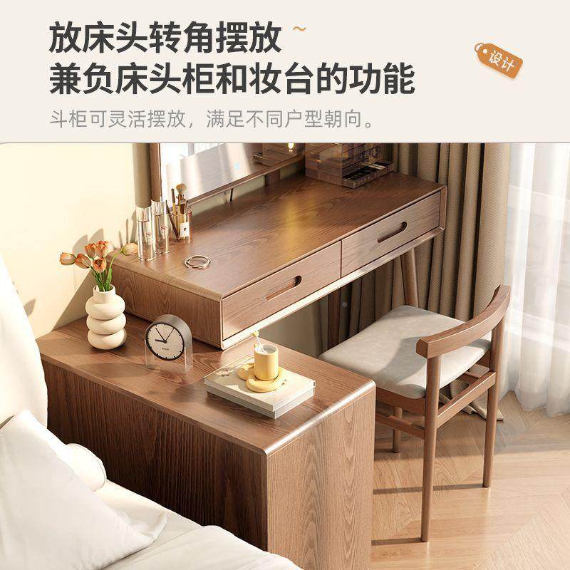 斗柜床梳妆一体妆卧室简约现GCL代主卧化妆台书桌床台头柜尾化桌