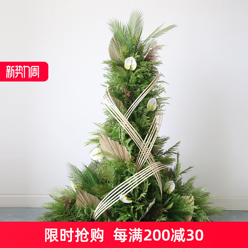 商业绿植花艺摆件酒店大堂花艺装置仿真植物造型插花竹编蕨叶花架