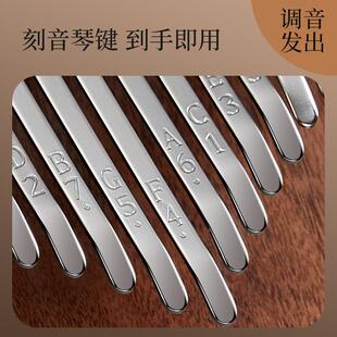 zani17拇指琴初学者TNX简单上21音卡音林巴kal指imb手a手琴乐器