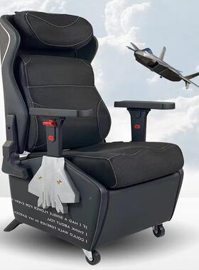 乳J20网咖竞技椅网吧椅电竞电馆电竞脑椅可躺胶椅子可定BOJ制