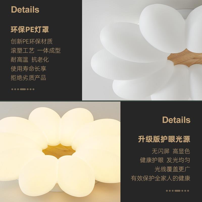 创木客厅灯具奶油风温馨浪漫花朵儿间童意房卧室灯简约原房吸OZR