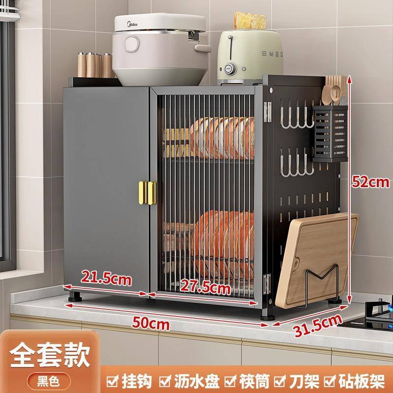 碗柜厨房置物架功多能盘筷碗碟沥水多层家用台纳面餐具QLF防尘架