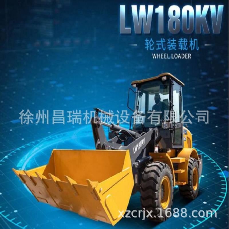 徐工装载机铲车LW160FV.30A.1 原厂铲斗400302684工程机械配件