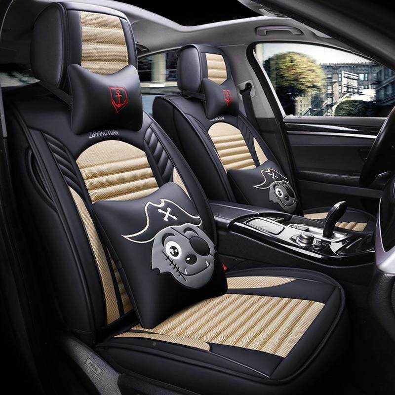 夏汽车坐垫全包围亚麻小车座垫季皮革套全356包四季通用座座椅套L,汽车用品/电子/清洗/改装,通用脚垫,淘宝优惠券,粉丝福利购,淘宝优惠卷