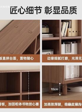 实木书架幼儿园格柜EAN客厅展示柜收纳地储物柜落矮靠墙柜飘窗子