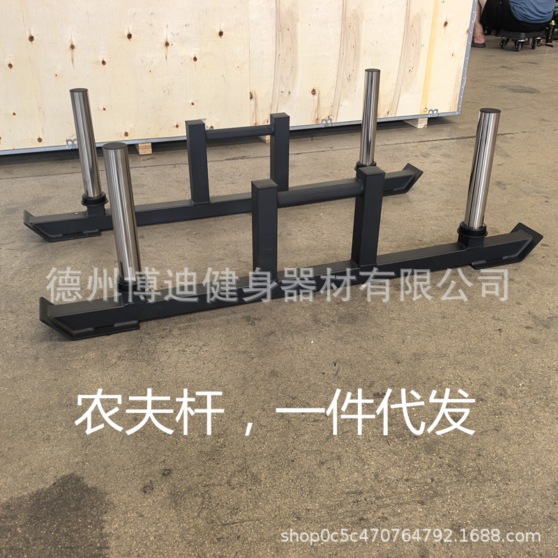 农夫杆负重行走训练器爆发耐力