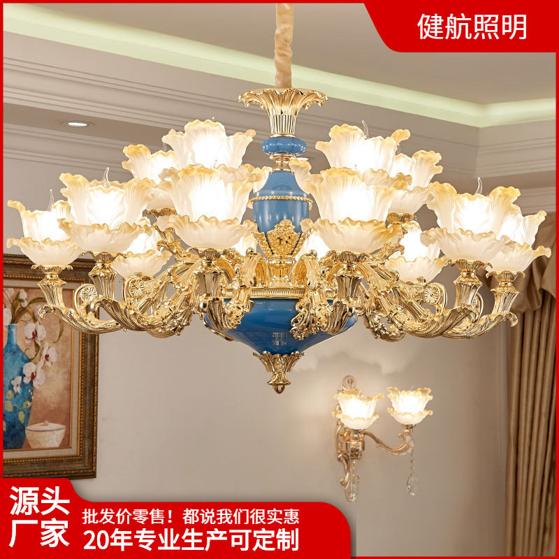 欧式锌合金水晶吊灯法式田园