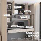 实木电脑桌书书一体桌书柜组合儿童写家字桌用阳架台FOS学生学桌