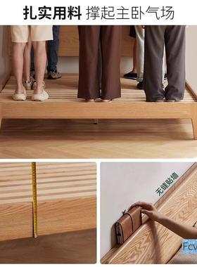 全实床家用1双人床主36650卧5橡木约胶木简纯实8木床板小户型单人