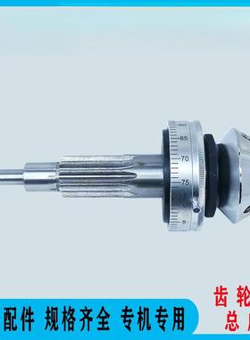 MWA西湖台钻齿轮轴总成406B-1/CZ5122/Z512/1Z420/ZS4120钻B-床配